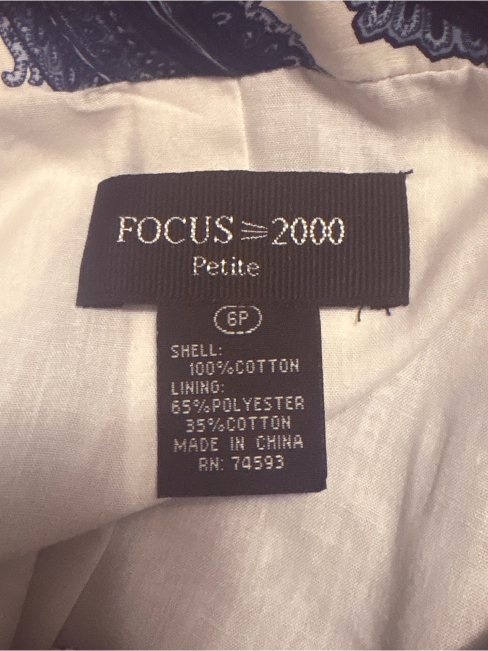 Focus 2000 Jacket - Picture 5 of 8